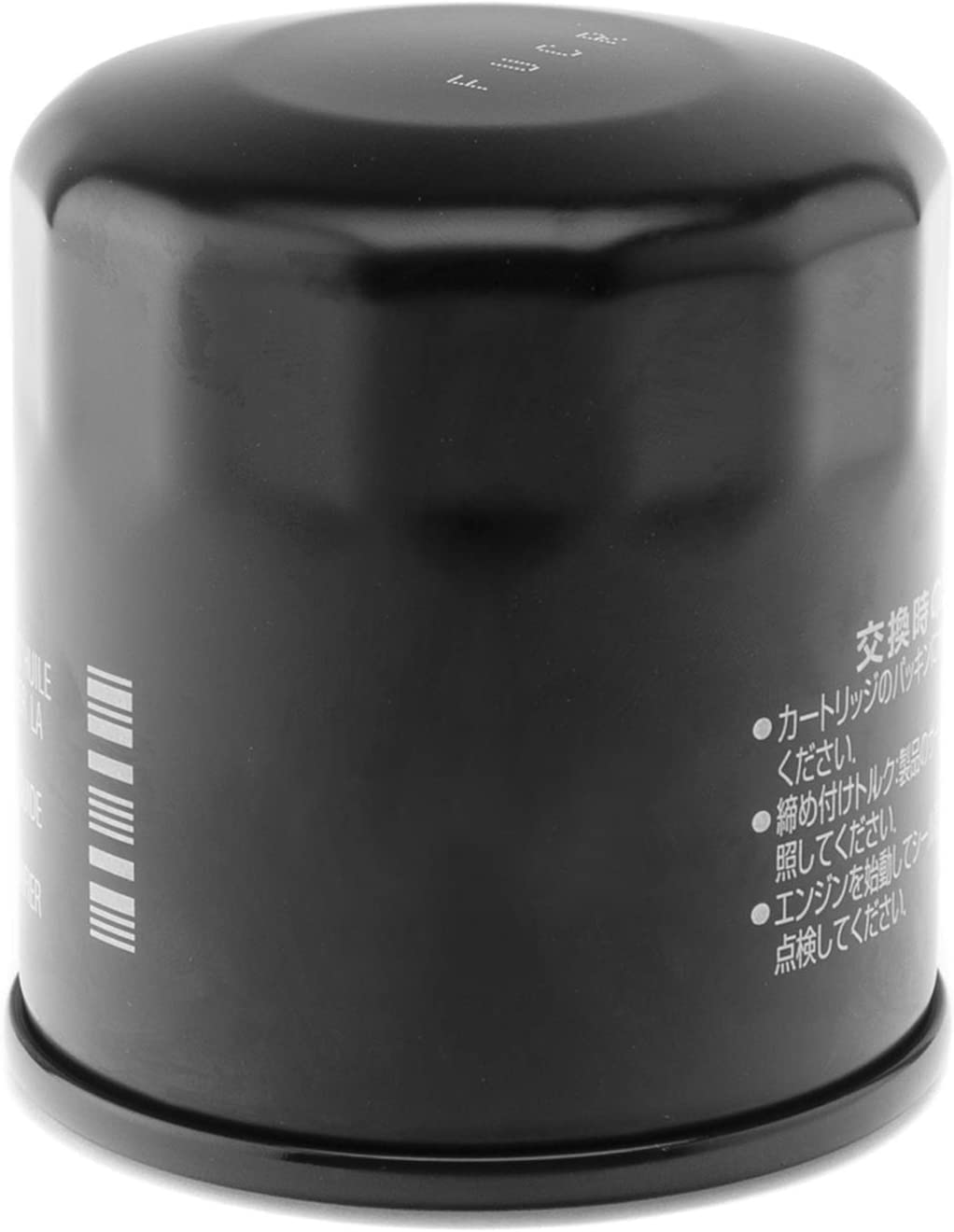 4 Quart Oil Change Kit Q419351