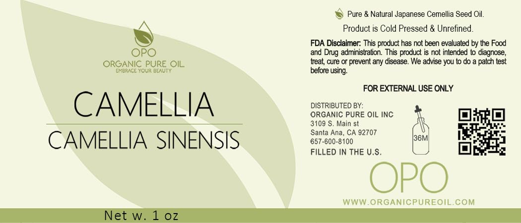 Japanese Camellia Seed Oil 1 oz Cold Pressed Unrefined X813702