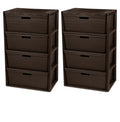 2 Pack Wide 4 Drawer Plastic Storage Tower Z442115