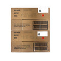2025 2026 MRE Meal Z968279