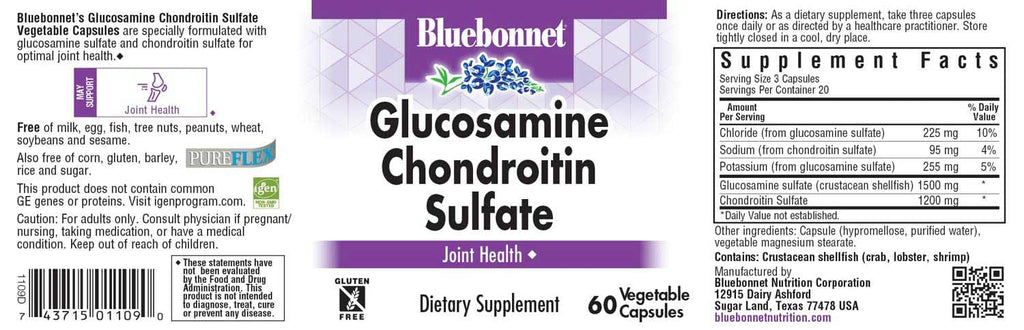 Glucosamine Chondroitin Sulfate Supplement, 60 Count N78626