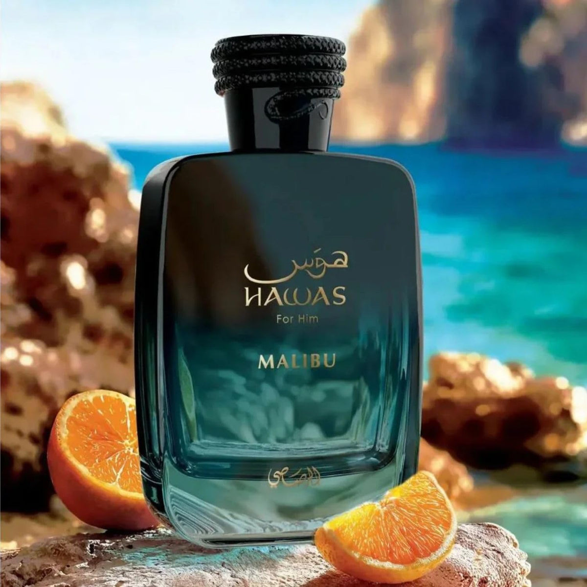 Hawas Malibu D588601